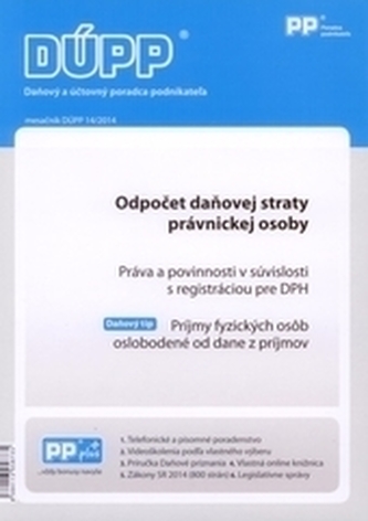 DUPP 14/2014 Odpočet daňovej straty právnickej osoby