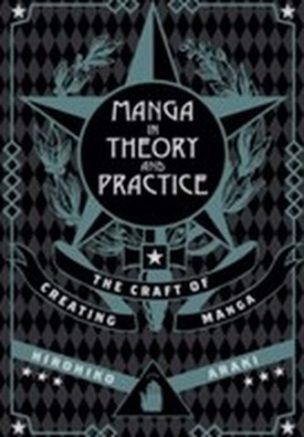 Manga in Theory and Practice