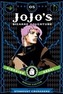 JoJo´s Bizarre Adventure: Part 3 Stardust Crusaders 5