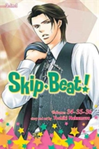 Skip Beat! (3-in-1 Edition), Vol. 12