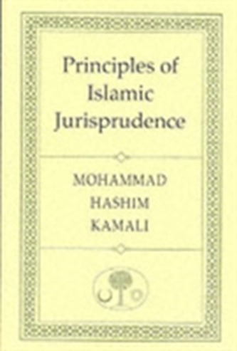 Principles of Islamic Jurisprudence