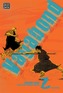 Vagabond, Vol. 2 (VIZBIG Edition)