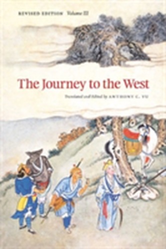 The Journey to the West