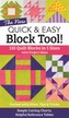 The New Quick and Easy Block Tool