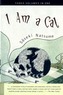 I am a Cat