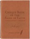 Chequebook of the Bank of Faith Journal