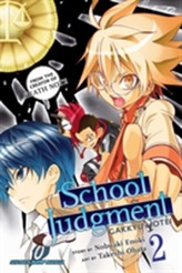 School Judgment, Vol. 2