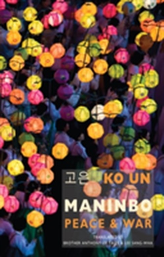 Maninbo: Peace and War