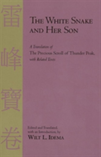 The White Snake and Her Son