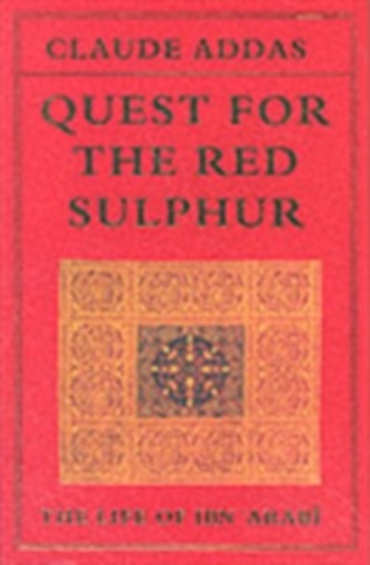 Quest for the Red Sulphur