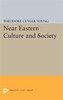 Near Eastern Culture and Society