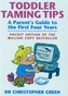 Toddler Taming Tips