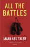 All the Battles
