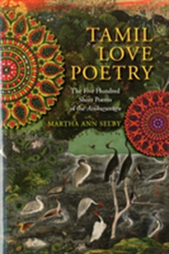 Tamil Love Poetry
