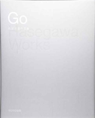 Go Hasegawa - Works