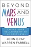 Beyond Mars and Venus