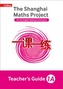 The Shanghai Maths Project Teacher's Guide Year 1A