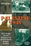 Palestine 1948