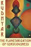Planetarization of Consciousness