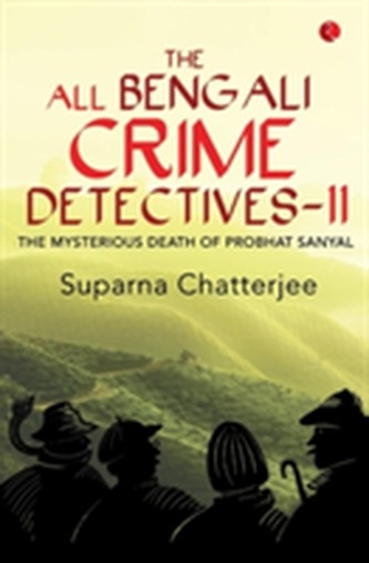 The All Bengali Crime Detectives II