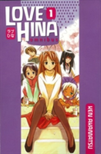 Love Hina Omnibus 1