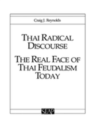 Thai Radical Discourse