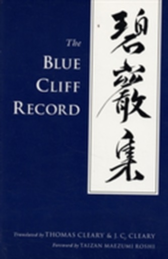 The Blue Cliff Record