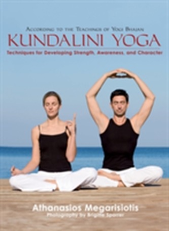 Kundalini Yoga