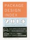 Package Design Index