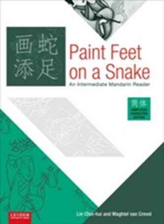 Paint Feet on a Snake