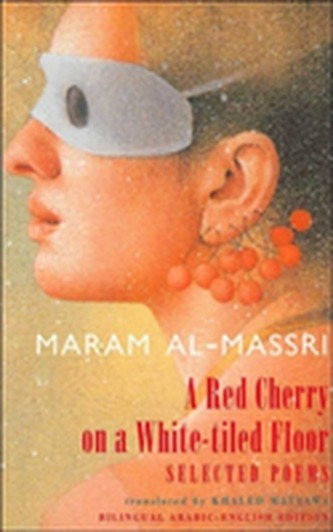 Red Cherry on a White-Tiled Floor