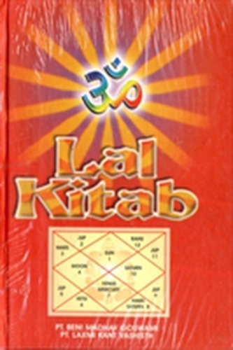 Lal Kitab