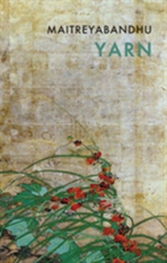 Yarn