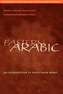 Eastern Arabic