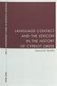 Language Contact and the Lexicon in the History of Cypriot Greek