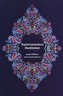 Superconscious Meditation