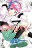 7th Garden, Vol. 4