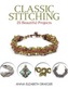 Classic Stitching