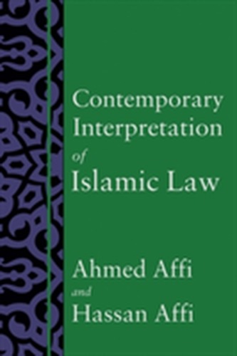 Contemporary Interpretation of Islamic Law