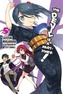 The Devil Is a Part-Timer!, Vol. 5 (light novel)
