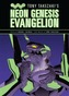 Tony Takezaki's Neon Genesis Evangelion
