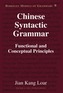 Chinese Syntactic Grammar