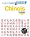 Cahier d'ecriture Chinois