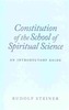 Constitution of the School of Spiritual Science