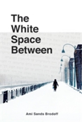 White Space Between