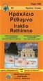 Iraklio - Rethimno - Crete