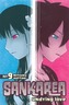 Sankarea Vol. 9