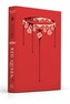 Red Queen