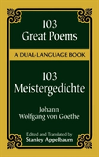 103 Great Poems
