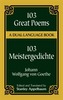 103 Great Poems